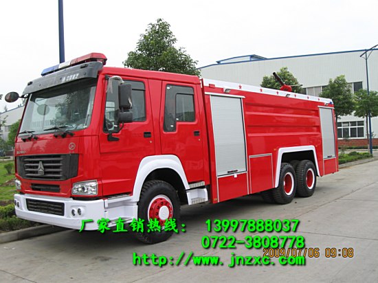 豪沃消防車