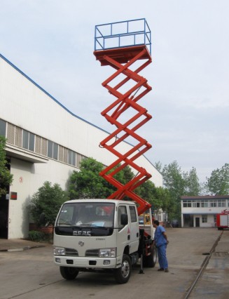液壓升降平臺(tái)車(chē)
